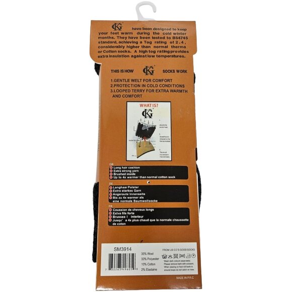 Men's Lamb Wool Thermal Winter Socks Marled Cold Weather Warm Boot Socks 6-Pack - Picture 2 of 2